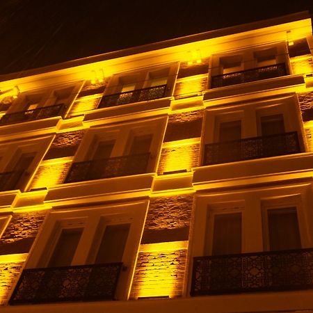 Vip Suit Eskişehir Zewnętrze zdjęcie